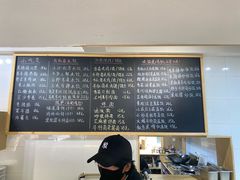-素乐餐厅