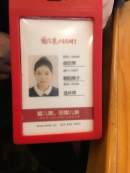 -爱儿美儿童摄影(朝阳公园店)