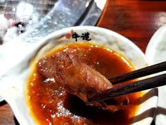 -御牛道日式烤肉料理(杭州万象城店)