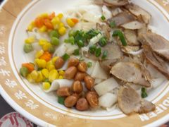 -及第粉·广州非遗沙河粉(赤岗店)