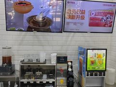 -李先生牛肉面大王(北京东四店)