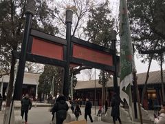 -保定直隶总督署博物馆