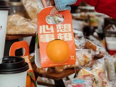 -合景·悠方(成都店)