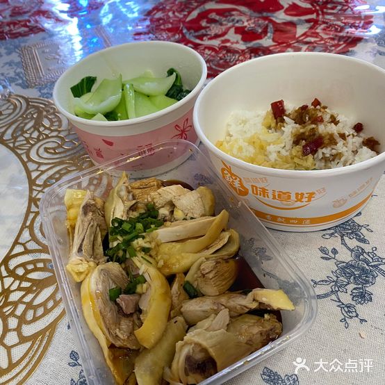 玖久家藏(联邦广场店)