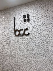 -重庆联合丽格第五医疗美容医院