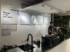 -BLATAGE COFFEE