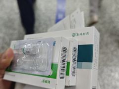 -中国人民解放军空军特色医学中心(空军总医院)