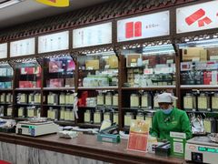 -张一元(总店)