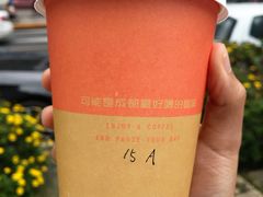 -PAUSE(恒大广场店)
