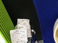 -吉祥馄饨(延安中路店)