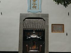 -包公祠