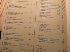 -荣小馆(杭州大厦店)