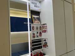 -海马体照相馆(重庆龙湖时代天街D馆店)
