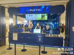 -天河城购物中心