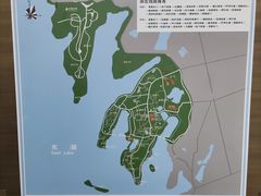 -东湖落雁景区