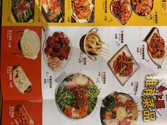 -冰川冷面·延边菜·炭烤串(观前店)