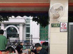 -舒记粉店(七星路店)