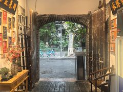 -院8里·少城记忆老川菜(宽窄巷子店)