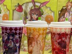 -奈雪的茶(大悦城店)
