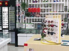 -独秀眼镜(潜阳路一中店)