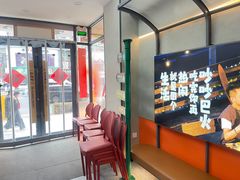 -街角等你.大连海鲜烧烤.经典铁板海鲜串(西安路店)