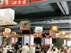 大堂-天下客饭店(中山路店)