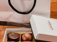 -Laderach 莱德拉(上海环贸iapm店)