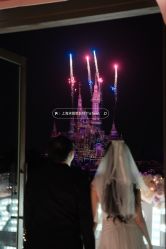 -迈瑞米求婚策划(静安店)