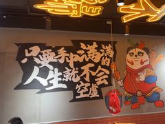-东方一串·龙虾烧烤·特色烤鱼(柳州路店)