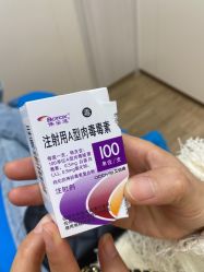 -广州美莱医疗美容医院