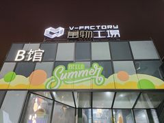 -邱大妈水煮(龙山店)