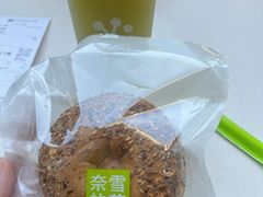 -奈雪的茶(领展中心城店)