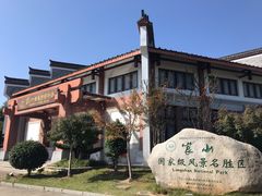 -崀山风景名胜区
