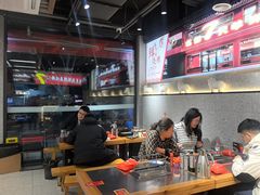 -古彭7只羊·招牌白串·碳锅羊肉旗舰店