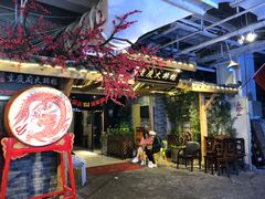 -庆合府重庆大排档(紫都城店)