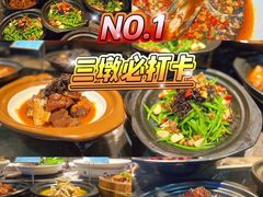 -千岛湖小鱼儿·淳安匠心农家菜