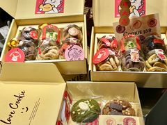 -CookieJar曲奇家(东方宝泰店)