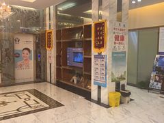 -永博口腔(天虹店)