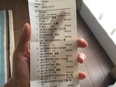 -宝香绑线肉骨茶(柏威年广场店)