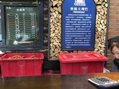 大堂-秋林食品(秋林公司店)