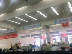 -无锡市市民中心