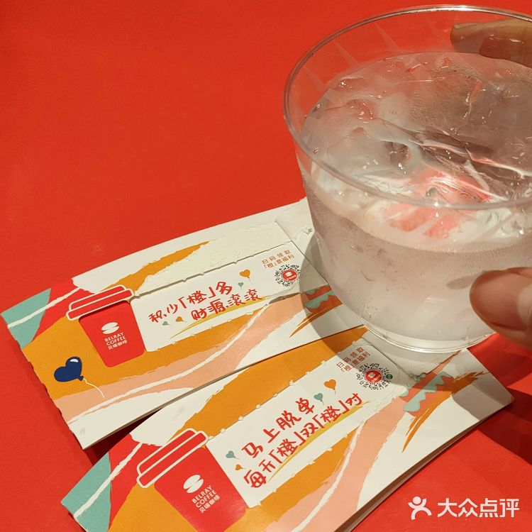 365天的咖啡自由，积少橙多，财源滚滚[亲亲]