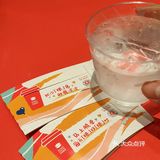 365天的咖啡自由，积少橙多，财源滚滚[亲亲]