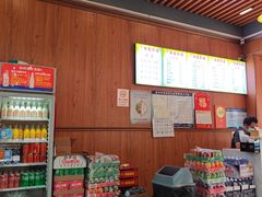 -华姐鸡粉(教育路店)