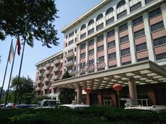 -北京前门建国饭店