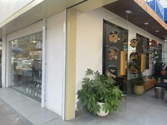 -芳姐重庆名小吃(八宝前街店)