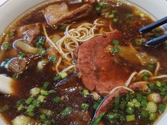 -乐牛私房面家