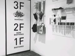 -Badmarket(庙前西街店)