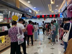 -桂桂茶(滨江百联店)
