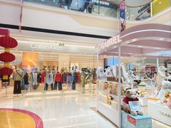 -万达广场(宜宾店)